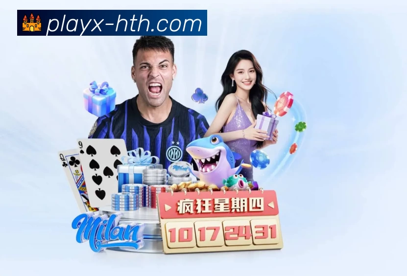 体育平台欢迎图